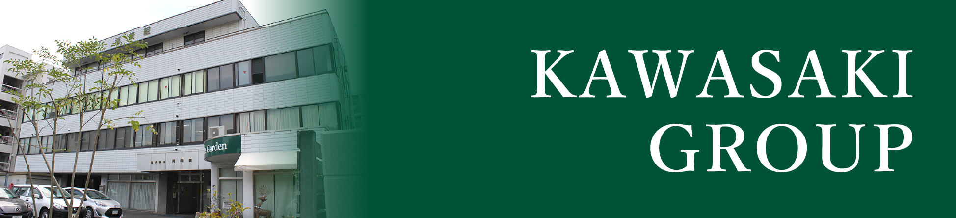 KAWASAKI GROUP